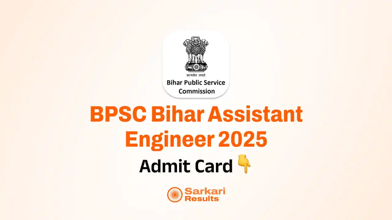 BPSC Bihar Assistant Engineer 2025 Admit Card: सहायक अभियंता परीक्षा के एडमिट कार्ड जारी!