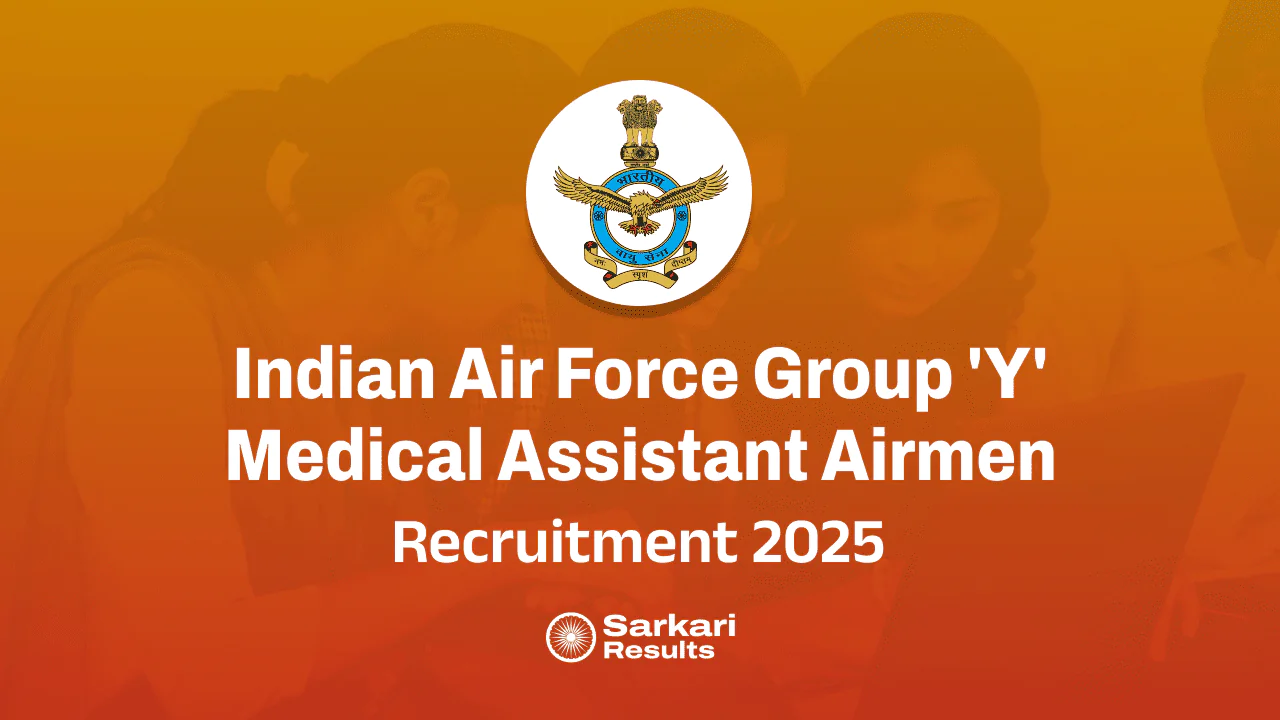 Indian Air Force Group 'Y' Medical Assistant Airmen Recruitment 2025: वायुसेना में मेडिकल असिस्टेंट बनने का सुनहरा मौका!