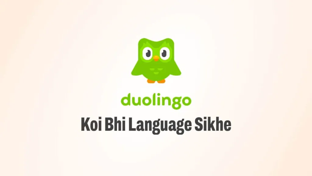 AI Tools for Students: 15 Best AI Tools for Study and Career